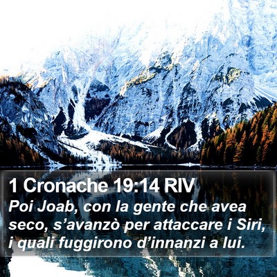 1 Cronache 19:14 RIV Bible Verse Image