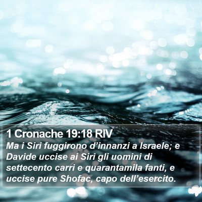 1 Cronache 19:18 RIV Bible Verse Image