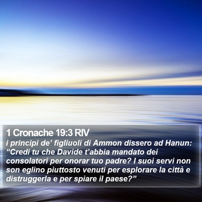 1 Cronache 19:3 RIV Bible Verse Image