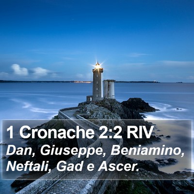 1 Cronache 2:2 RIV Bible Verse Image
