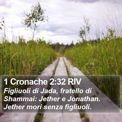 1 Cronache 2:32 RIV Bible Verse Image