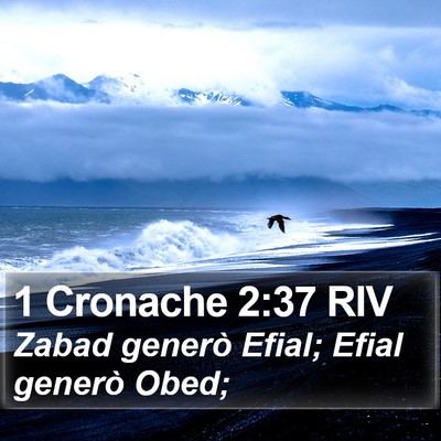 1 Cronache 2:37 RIV Bible Verse Image
