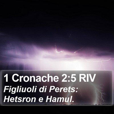 1 Cronache 2:5 RIV Bible Verse Image