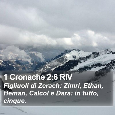 1 Cronache 2:6 RIV Bible Verse Image