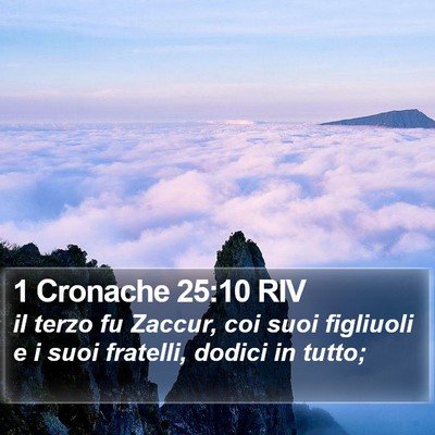 1 Cronache 25:10 RIV Bible Verse Image