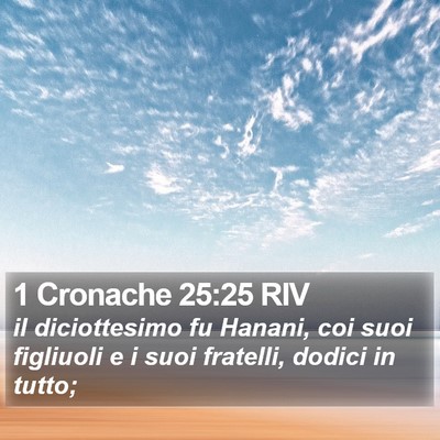 1 Cronache 25:25 RIV Bible Verse Image