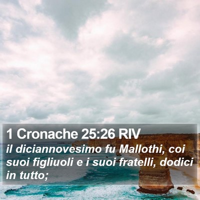 1 Cronache 25:26 RIV Bible Verse Image