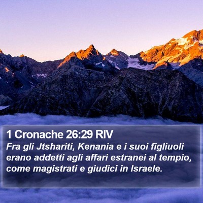 1 Cronache 26:29 RIV Bible Verse Image