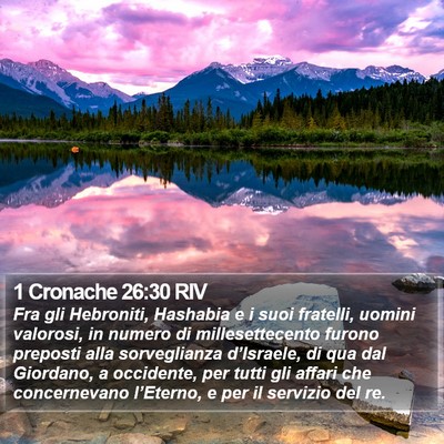 1 Cronache 26:30 RIV Bible Verse Image