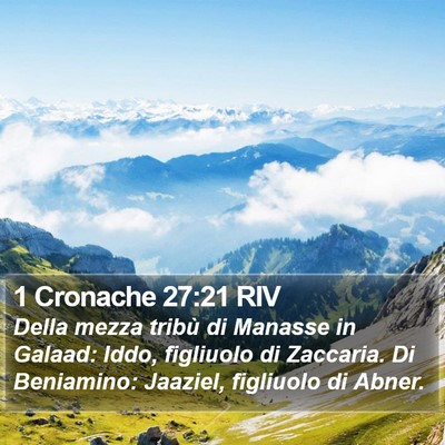 1 Cronache 27:21 RIV Bible Verse Image