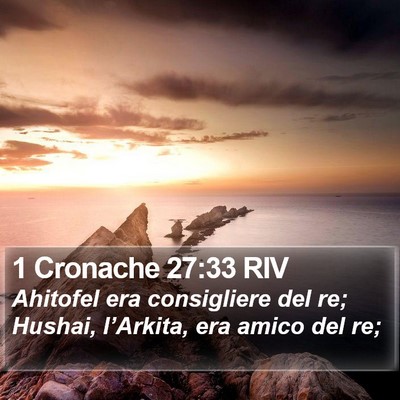 1 Cronache 27:33 RIV Bible Verse Image