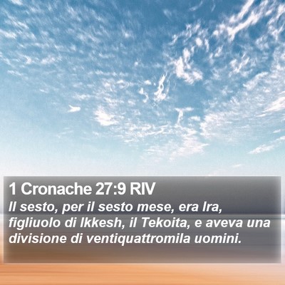 1 Cronache 27:9 RIV Bible Verse Image