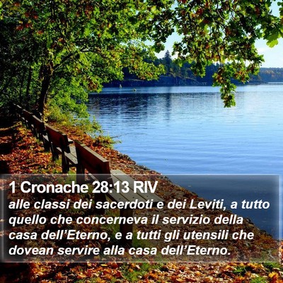 1 Cronache 28:13 RIV Bible Verse Image