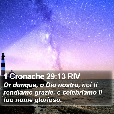 1 Cronache 29:13 RIV Bible Verse Image