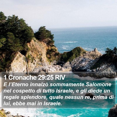 1 Cronache 29:25 RIV Bible Verse Image