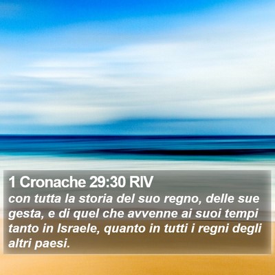 1 Cronache 29:30 RIV Bible Verse Image