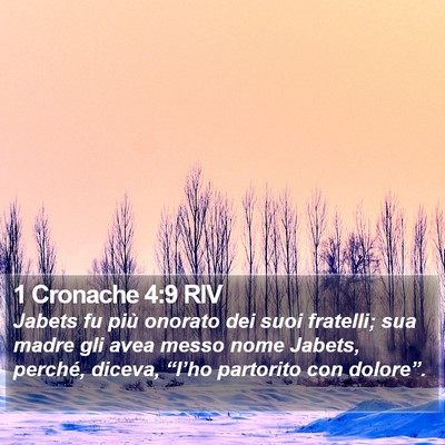1 Cronache 4:9 RIV Bible Verse Image