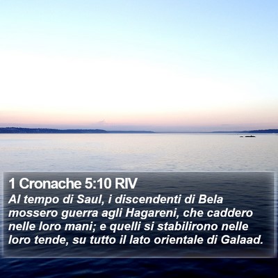 1 Cronache 5:10 RIV Bible Verse Image