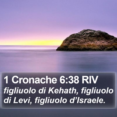 1 Cronache 6:38 RIV Bible Verse Image