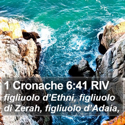 1 Cronache 6:41 RIV Bible Verse Image
