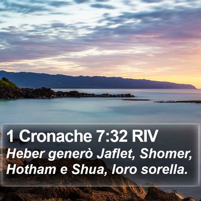 1 Cronache 7:32 RIV Bible Verse Image
