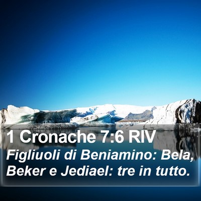 1 Cronache 7:6 RIV Bible Verse Image