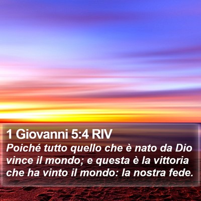 1 Giovanni 5:4 RIV Bible Verse Image
