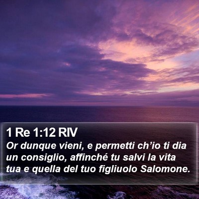 1 Re 1:12 RIV Bible Verse Image