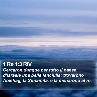 1 Re 1:3 RIV Bible Verse Image