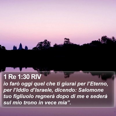 1 Re 1:30 RIV Bible Verse Image