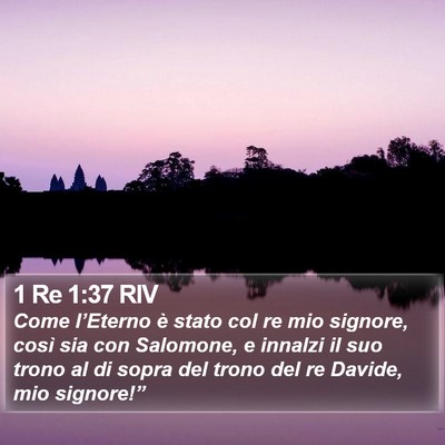 1 Re 1:37 RIV Bible Verse Image