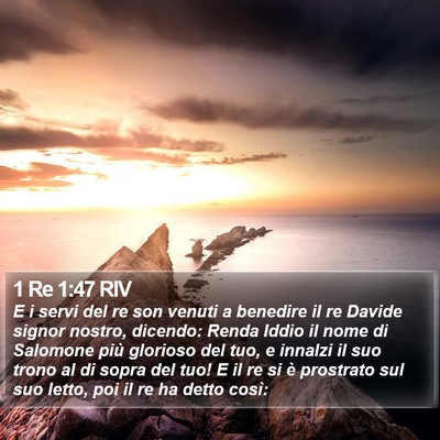 1 Re 1:47 RIV Bible Verse Image