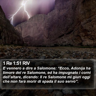 1 Re 1:51 RIV Bible Verse Image