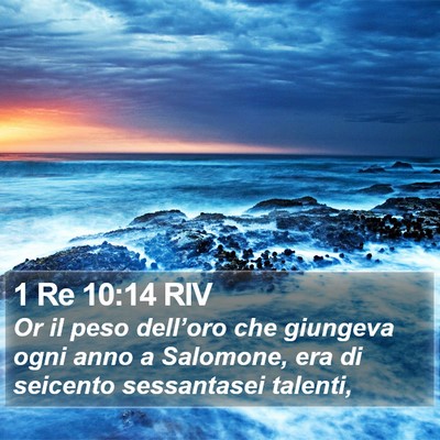 1 Re 10:14 RIV Bible Verse Image