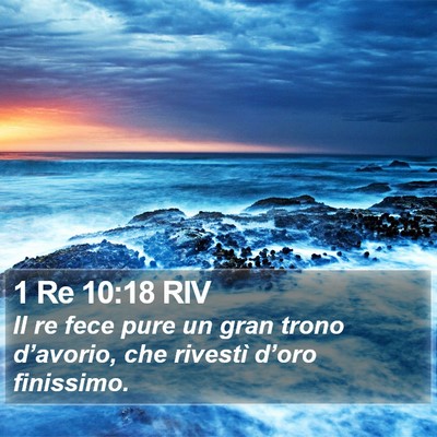 1 Re 10:18 RIV Bible Verse Image