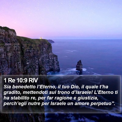 1 Re 10:9 RIV Bible Verse Image