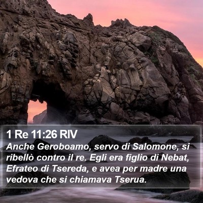 1 Re 11:26 RIV Bible Verse Image