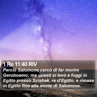1 Re 11:40 RIV Bible Verse Image
