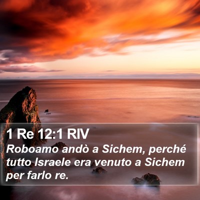 1 Re 12:1 RIV Bible Verse Image