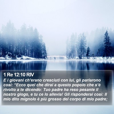 1 Re 12:10 RIV Bible Verse Image