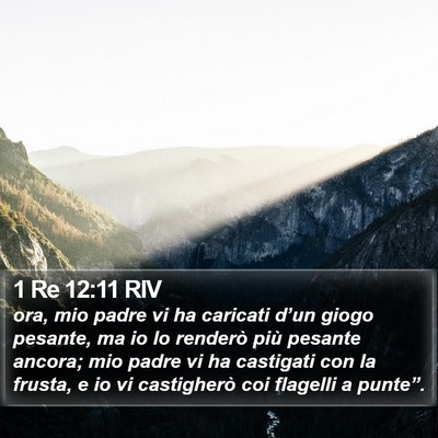 1 Re 12:11 RIV Bible Verse Image