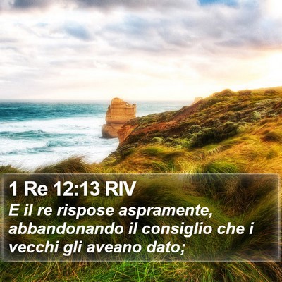 1 Re 12:13 RIV Bible Verse Image