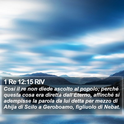 1 Re 12:15 RIV Bible Verse Image