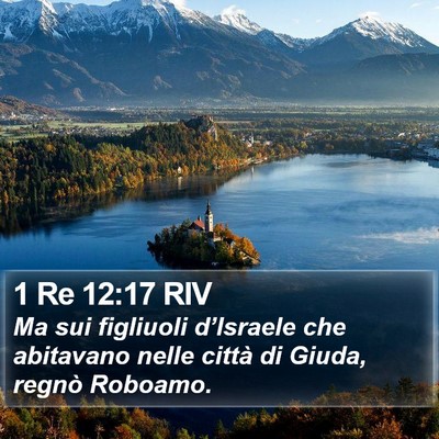 1 Re 12:17 RIV Bible Verse Image