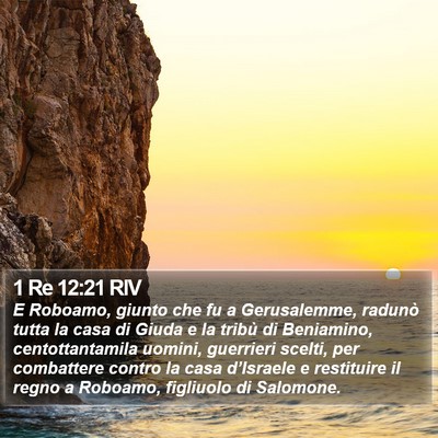1 Re 12:21 RIV Bible Verse Image