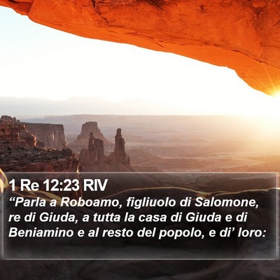 1 Re 12:23 RIV Bible Verse Image