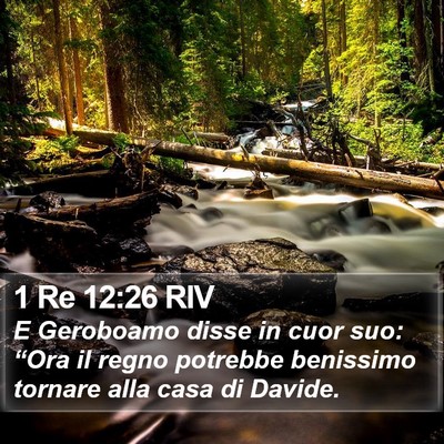 1 Re 12:26 RIV Bible Verse Image