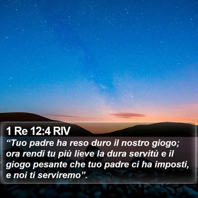 1 Re 12:4 RIV Bible Verse Image