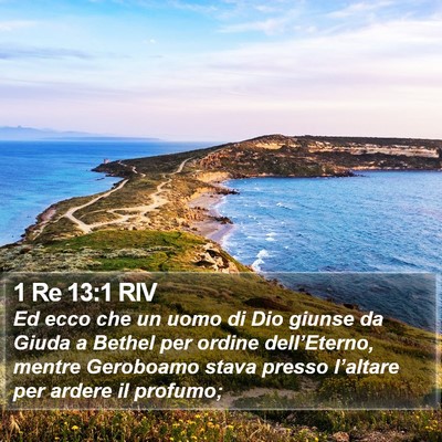 1 Re 13:1 RIV Bible Verse Image