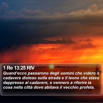 1 Re 13:25 RIV Bible Verse Image